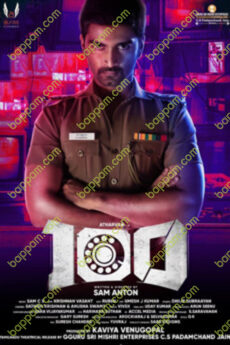 100