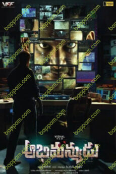 Abhimanyudu