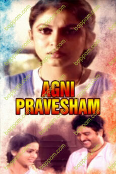 Agni Pravesham