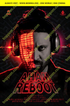 Aham Reboot