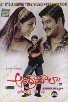 Andhrawala