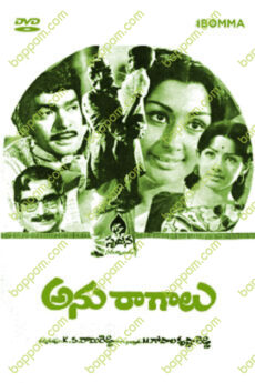 Anuragalu