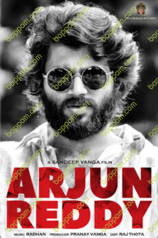Arjun Reddy