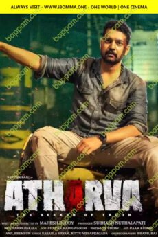 Atharva