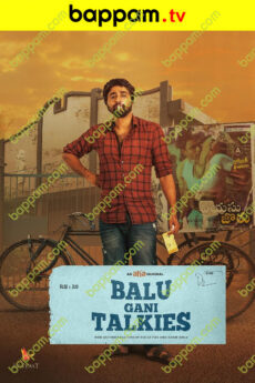 Balu Gani Talkies