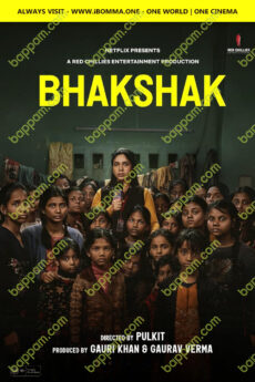 Bhakshak