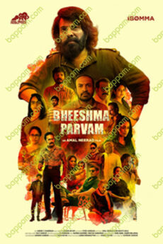Bheeshma Parvam