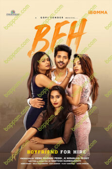 BFH (Boyfriend for Hire)