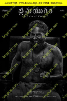 Bramayugam