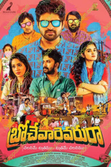 Brochevarevarura