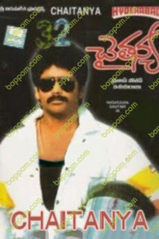 Chaitanya