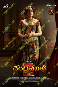 Chandramukhi 2
