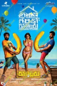 Chithakkotudu 2