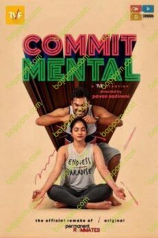 Commit Mental