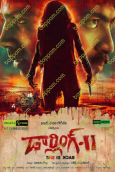 Darling 2
