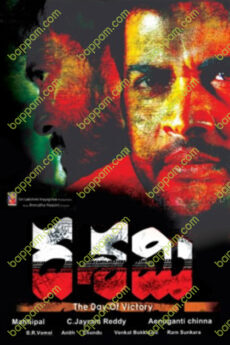 Dasami