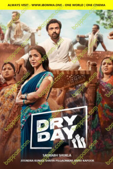Dry Day