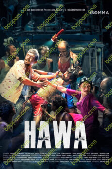 Hawa