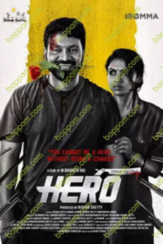 Hero