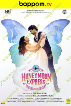 Honeymoon Express
