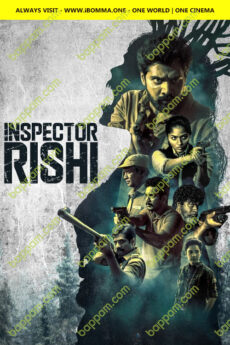 Inspector Rishi