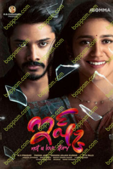 Ishq: Not a Love Story