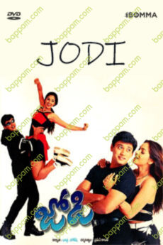 Jodi