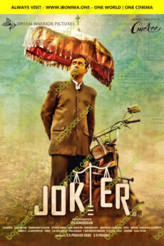 Joker