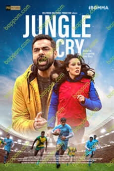 Jungle Cry