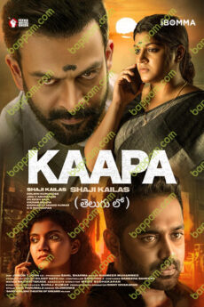 Kaapa