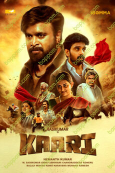 Kaari