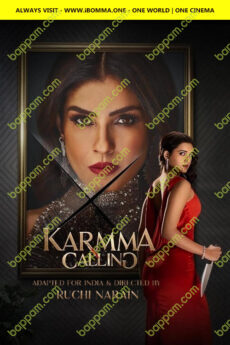 Karmma Calling