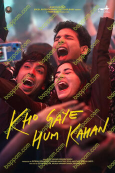 Kho Gaye Hum Kahan