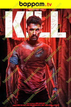 Kill