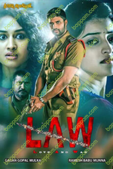 LAW