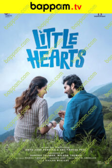 Little Hearts