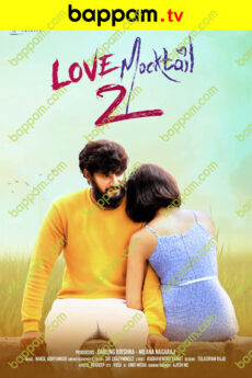 Love Mocktail 2