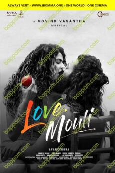 Love Mouli