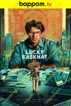 Lucky Bhaskar