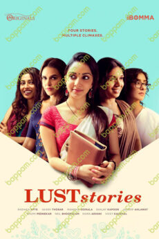 Lust Stories