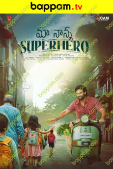 Maa Nanna Superhero
