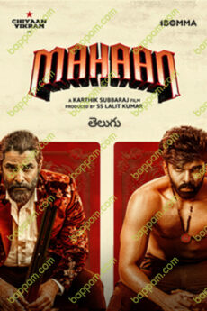 Mahaan