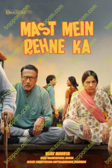 Mast Mein Rehne Ka