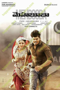 Mehbooba