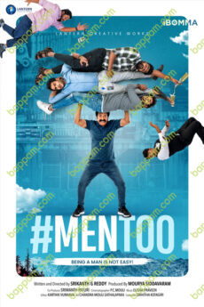 #Mentoo