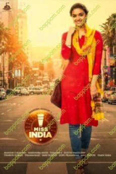 Miss India