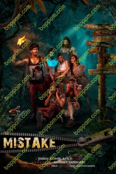 Mistake