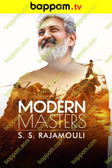 Modern Masters: SS Rajamouli
