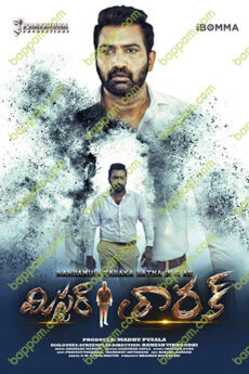 Mr. Tarak