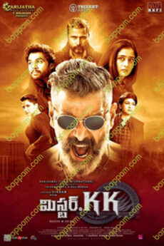 Mr KK
